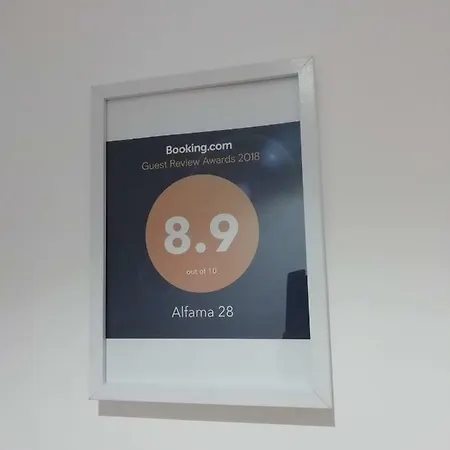 아파트 Alfama 28 *